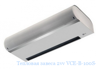   2vv VCE-B-100S-ZP-0-0